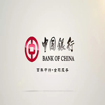 云岩中国银行中银e贷