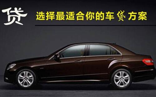 云岩珠海不押车抵押贷款公司电话